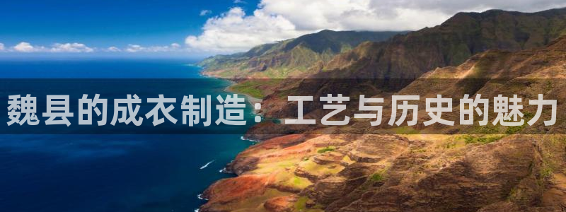 天辰娱乐平台测速