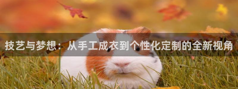 天辰娱乐7天22650