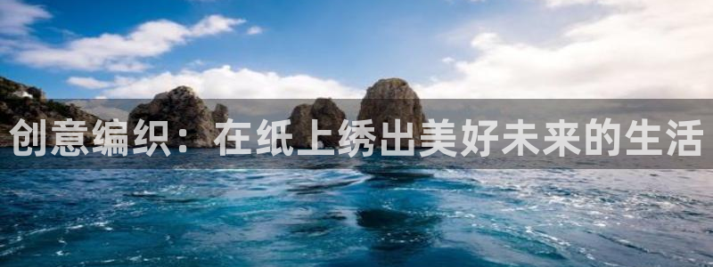 天辰娱乐557696