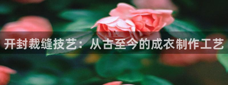 天辰娱乐平台娱乐注册