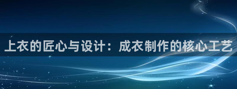 集宁天辰娱乐
