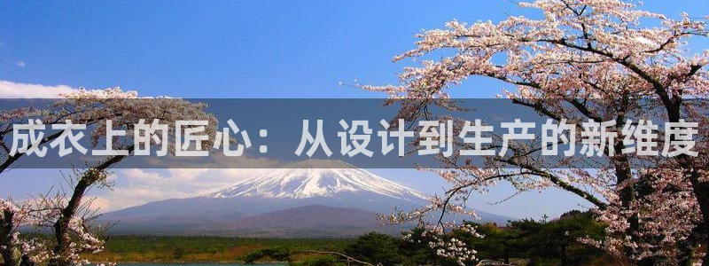 天辰娱乐84566