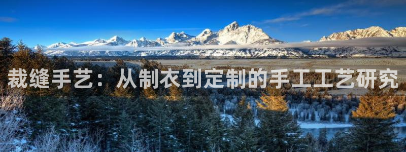 天辰2娱乐