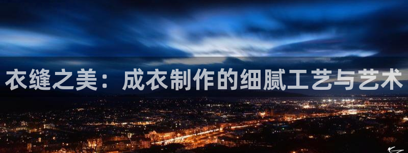 天辰娱乐22650
