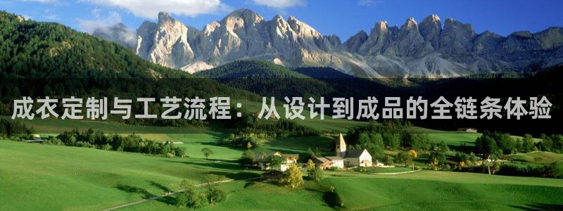 天辰2娱乐