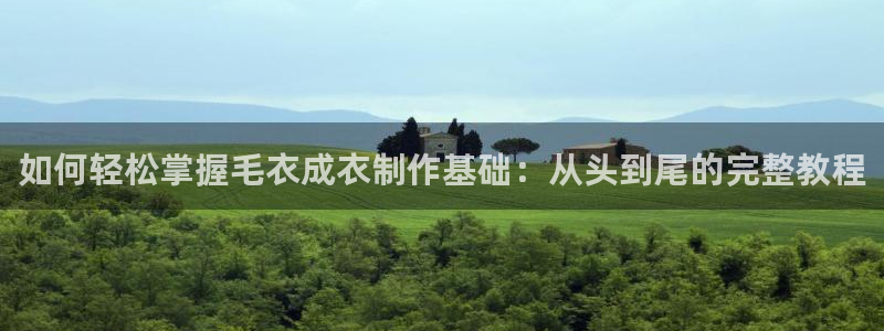 天辰娱乐