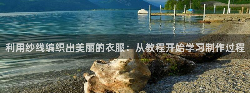 天富娱乐与天辰娱乐