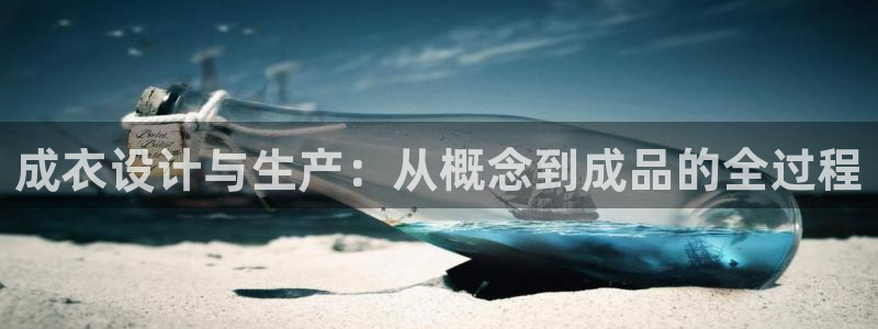 天辰娱乐39596