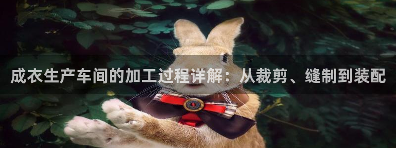 天辰娱乐注册登录