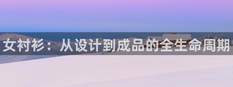 天辰娱乐平台靠谱么