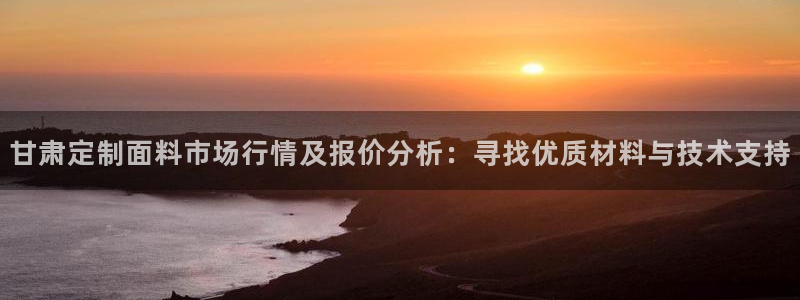 天富娱乐与天辰娱乐