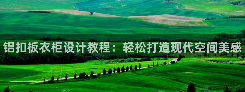 天辰娱乐怎么样