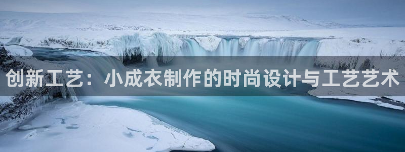 天辰娱乐平台注册