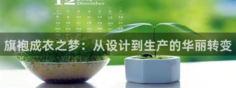 天辰娱乐平台娱乐注册