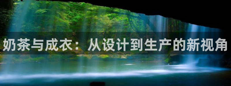 天辰娱乐平台测速