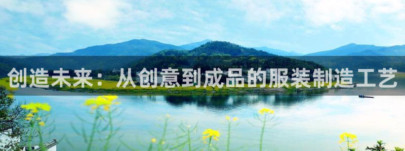 天辰娱乐官方网