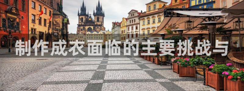 手机上怎么下载天辰娱乐