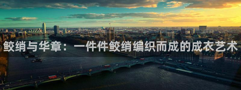 天辰娱乐官方登录下载