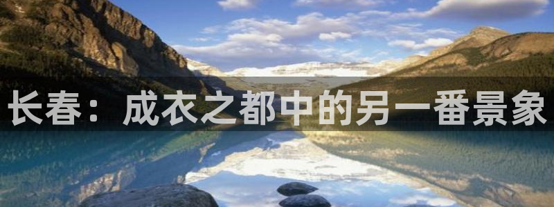 天辰娱乐平台靠谱么