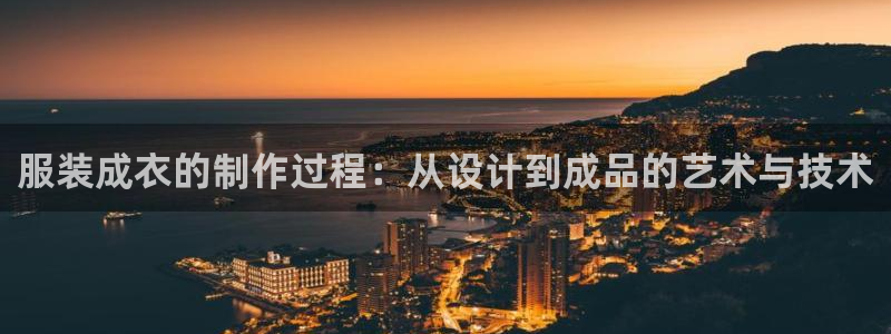 天辰娱乐平台测速