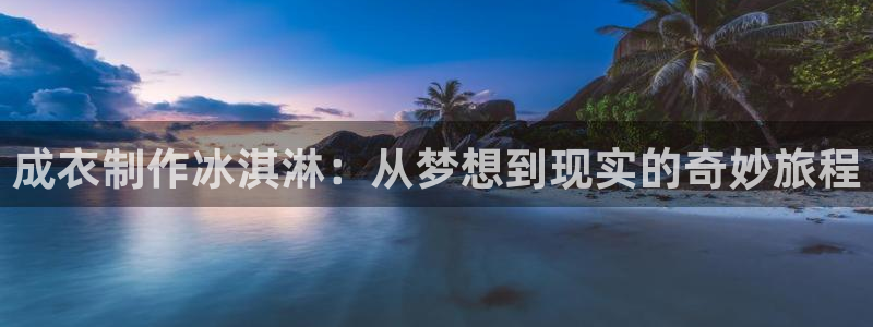 天辰娱乐厕所
