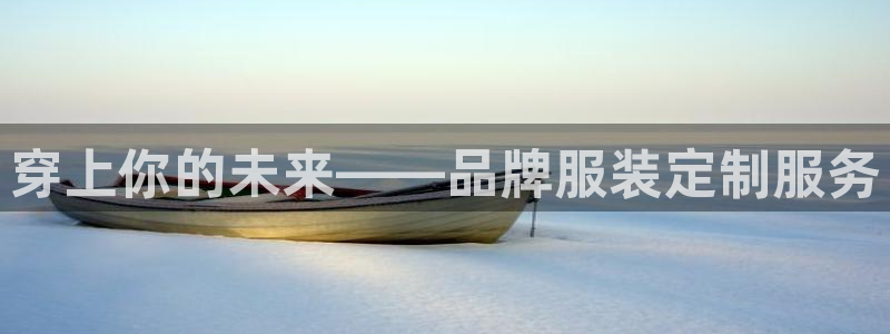 天富娱乐与天辰娱乐