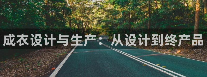 天辰娱乐登陆