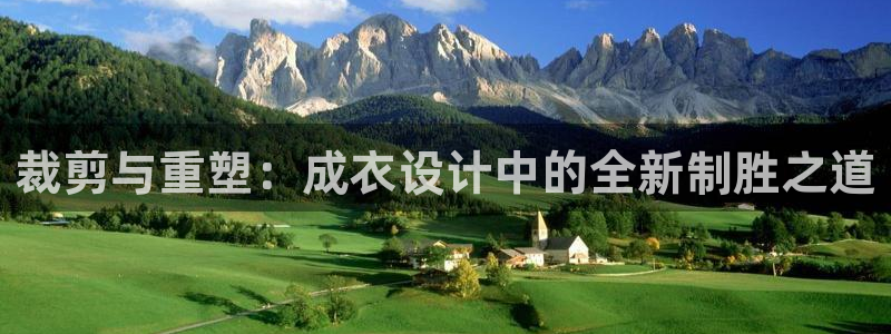 菲律宾天辰娱乐