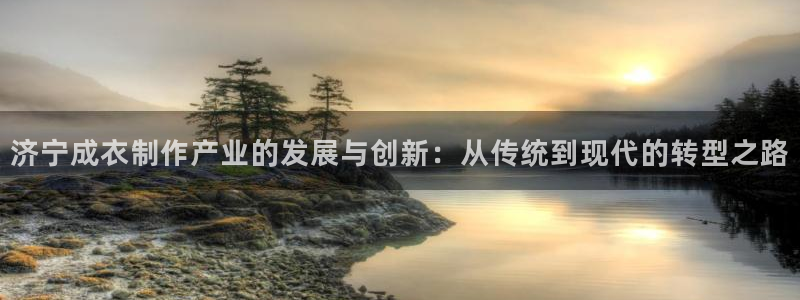天辰娱乐招商