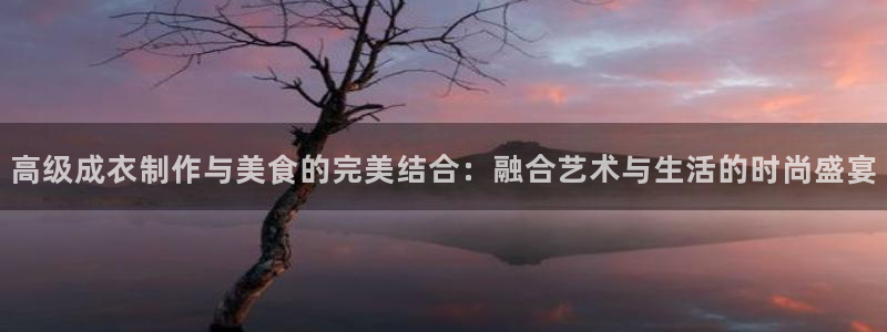 天辰娱乐在哪