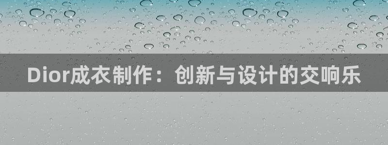 天辰娱乐信誉