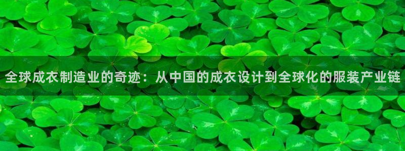 天辰娱乐路线