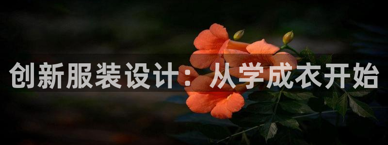天辰娱乐赌博