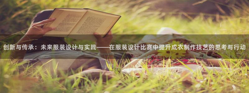 天辰娱乐平台app下载