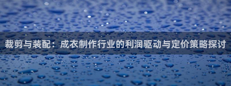 天辰说娱乐