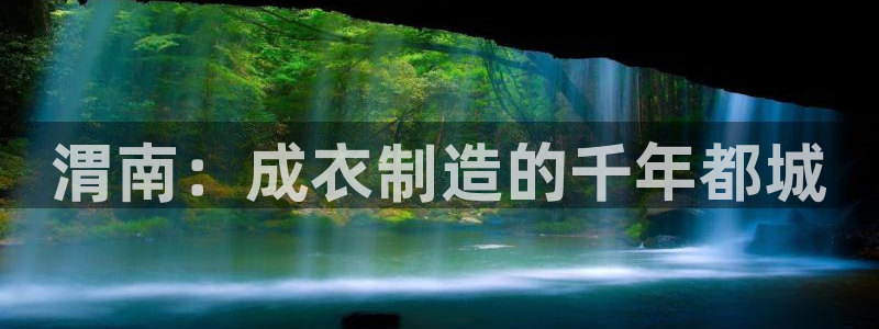 天辰娱乐服务